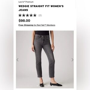 Levi’s Wedgie Skinny - raw hem jeans